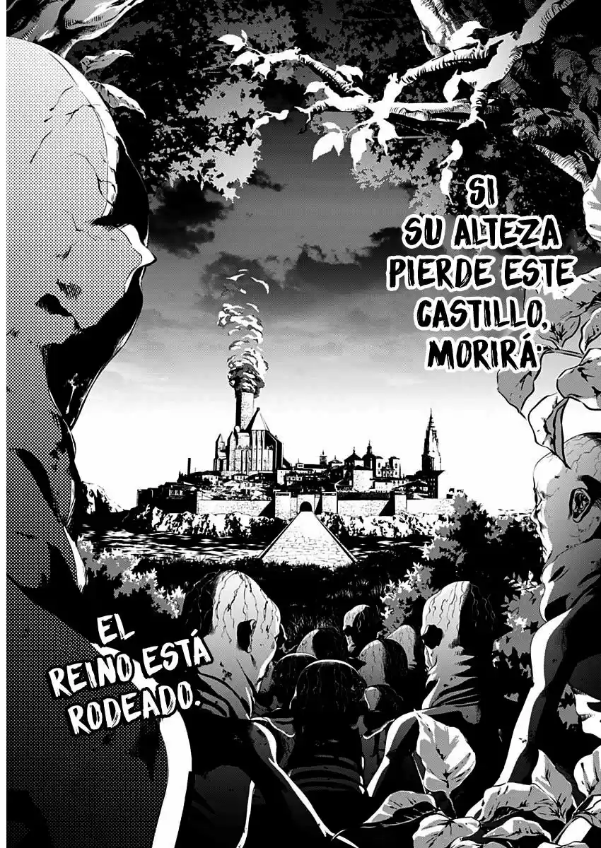 Doujigun Kan capítulo 7, página 4