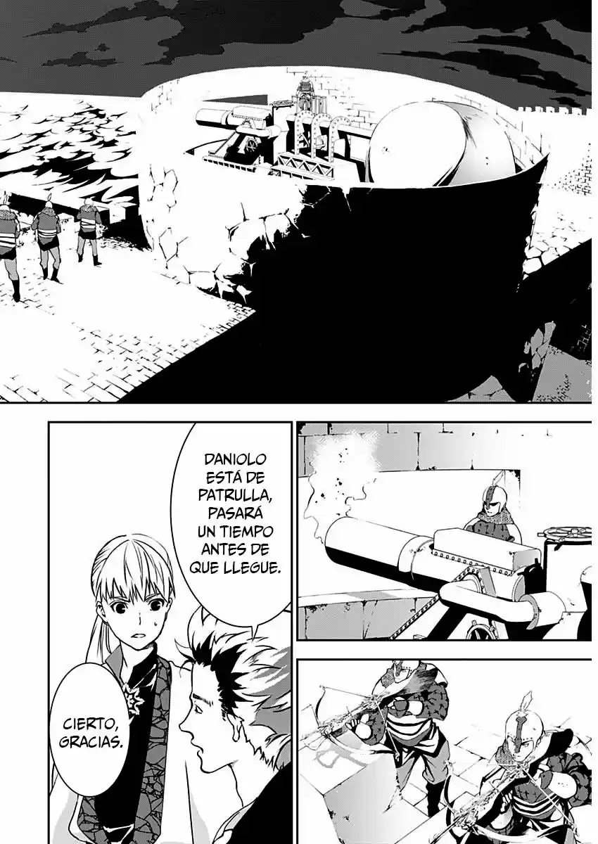 Doujigun Kan capítulo 7, página 5