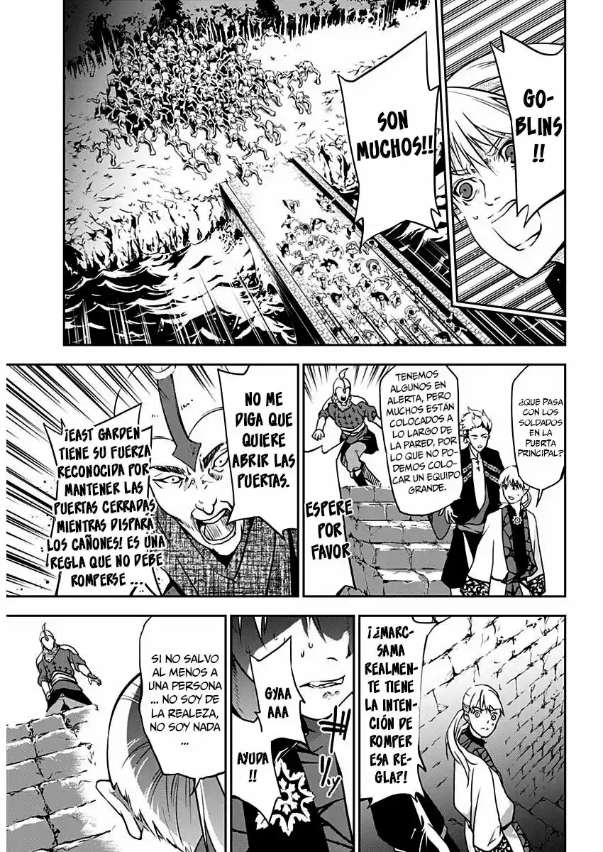 Doujigun Kan capítulo 7, página 10