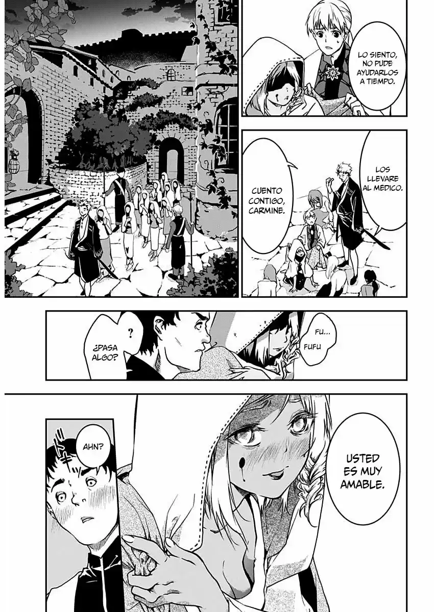 Doujigun Kan capítulo 7, página 14