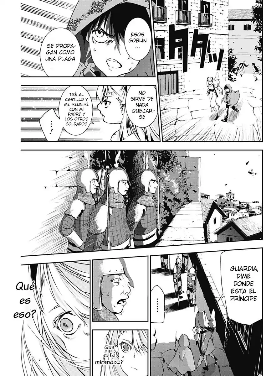 Doujigun Kan capítulo 8, página 4