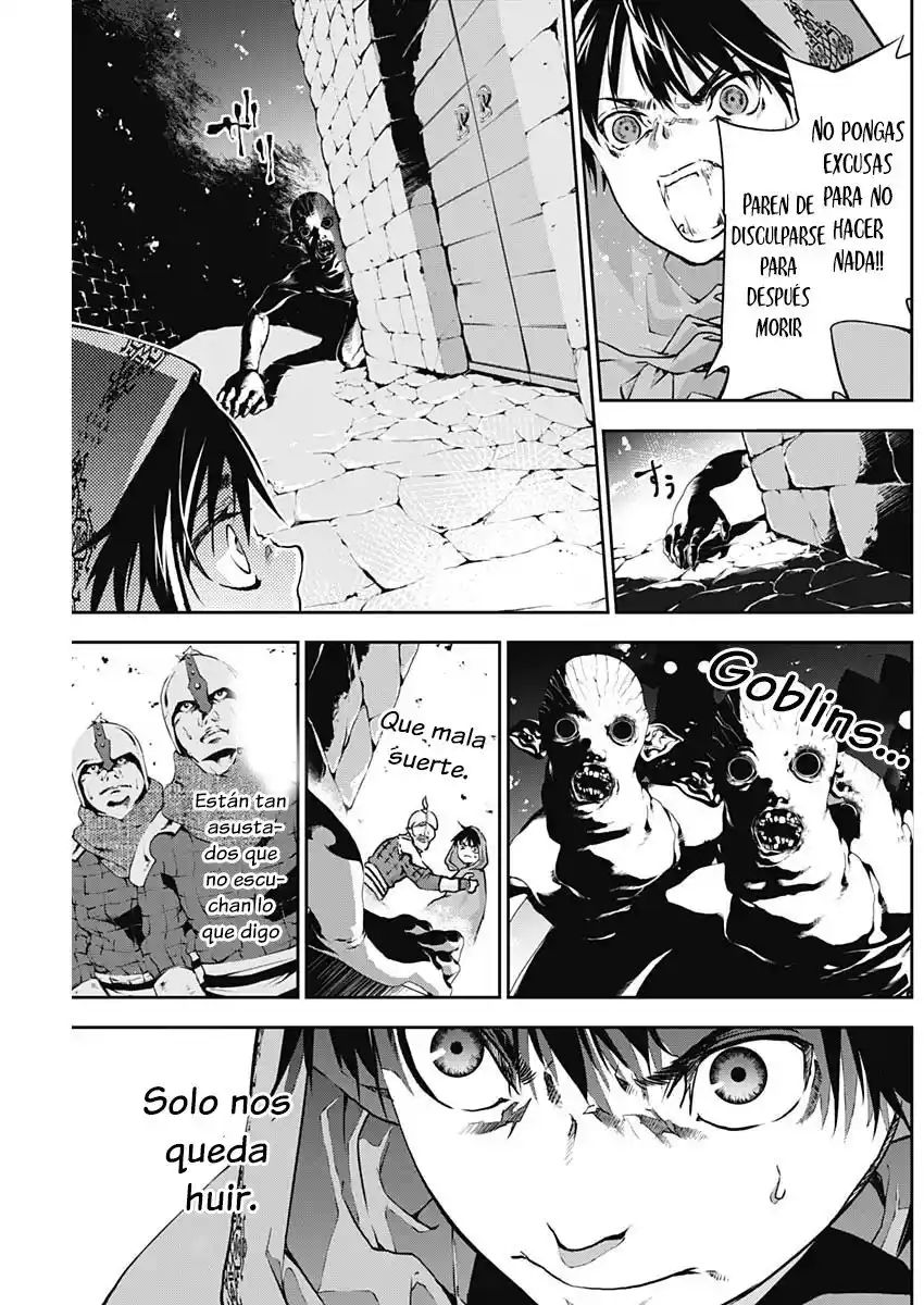 Doujigun Kan capítulo 8, página 8