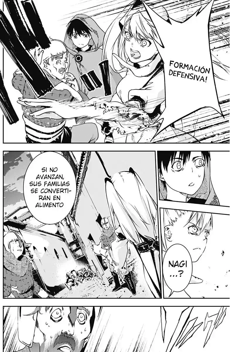 Doujigun Kan capítulo 8, página 9