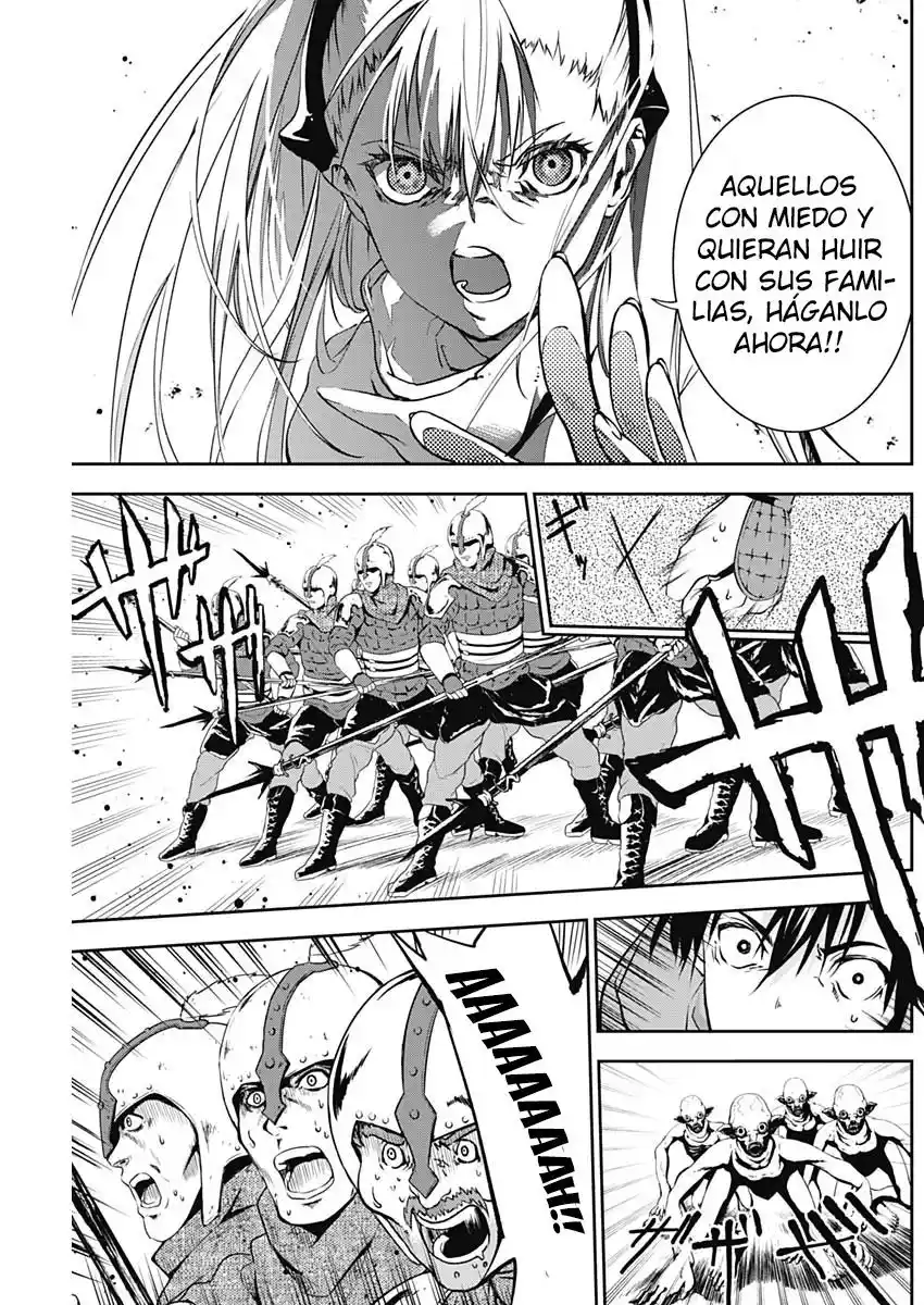 Doujigun Kan capítulo 8, página 10