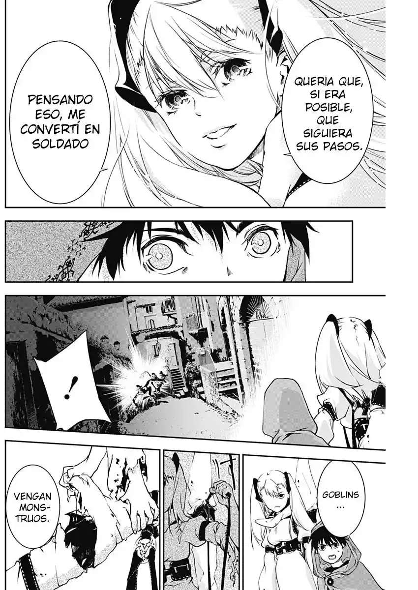 Doujigun Kan capítulo 8, página 13