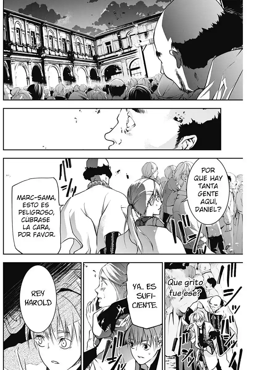 Doujigun Kan capítulo 8, página 17