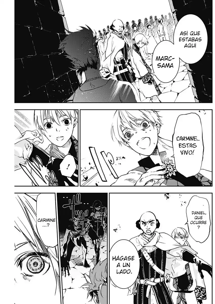 Doujigun Kan capítulo 9, página 4
