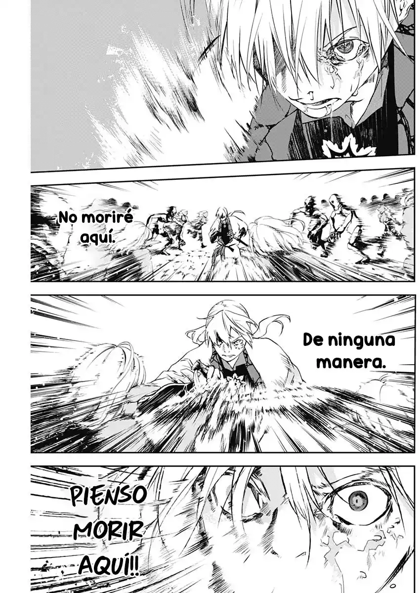 Doujigun Kan capítulo 9, página 16
