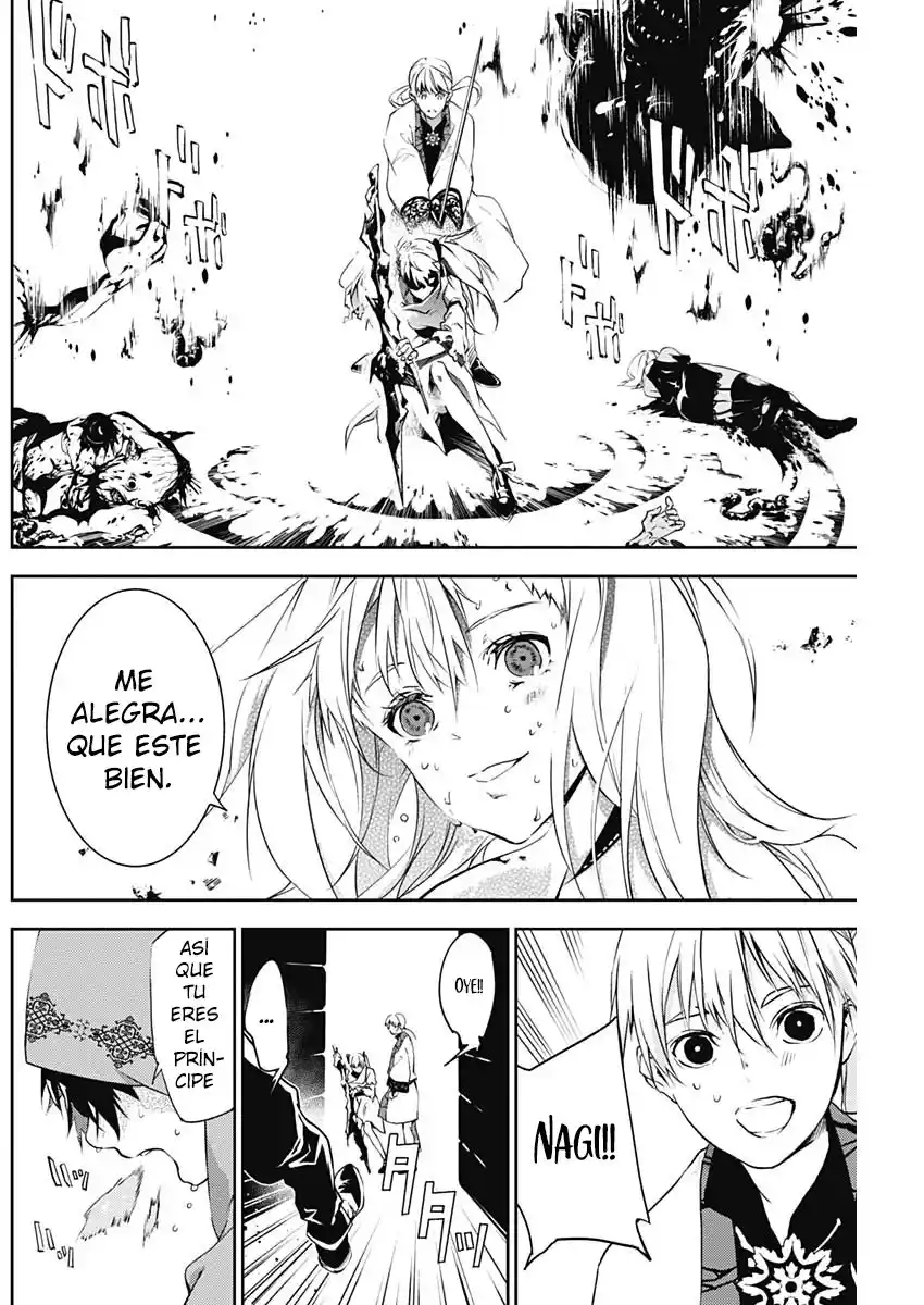 Doujigun Kan capítulo 9, página 19