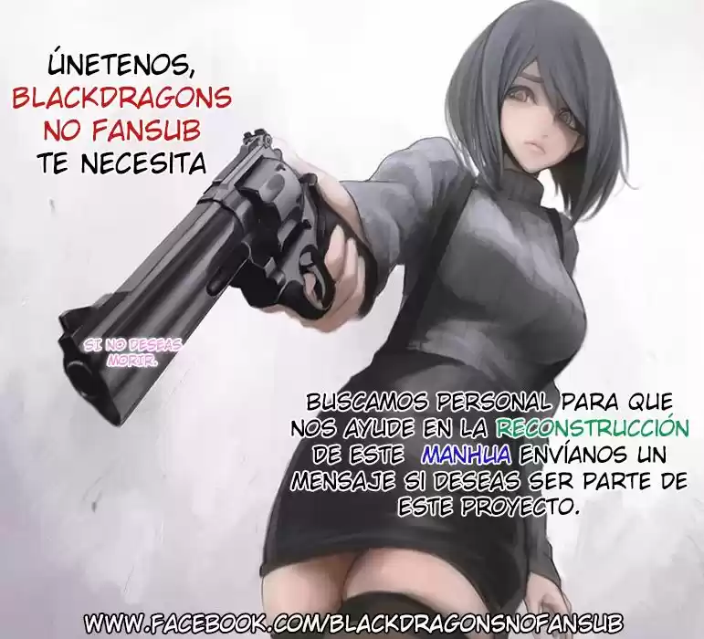 Douluo Dalu capítulo 17, página 27