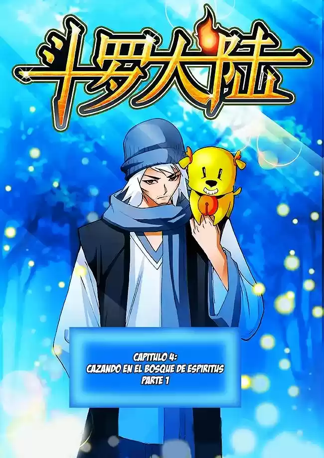 Douluo Dalu capítulo 4, página 2