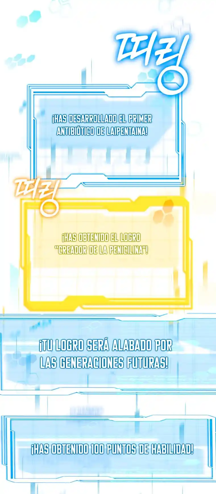 Dr. Jugador capítulo 21, página 9