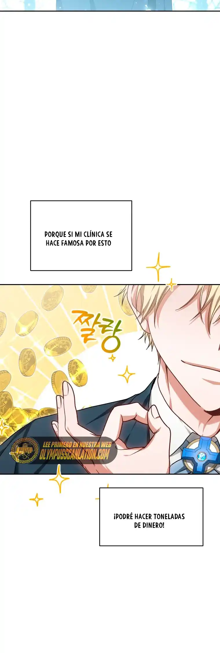 Dr. Jugador capítulo 21, página 28