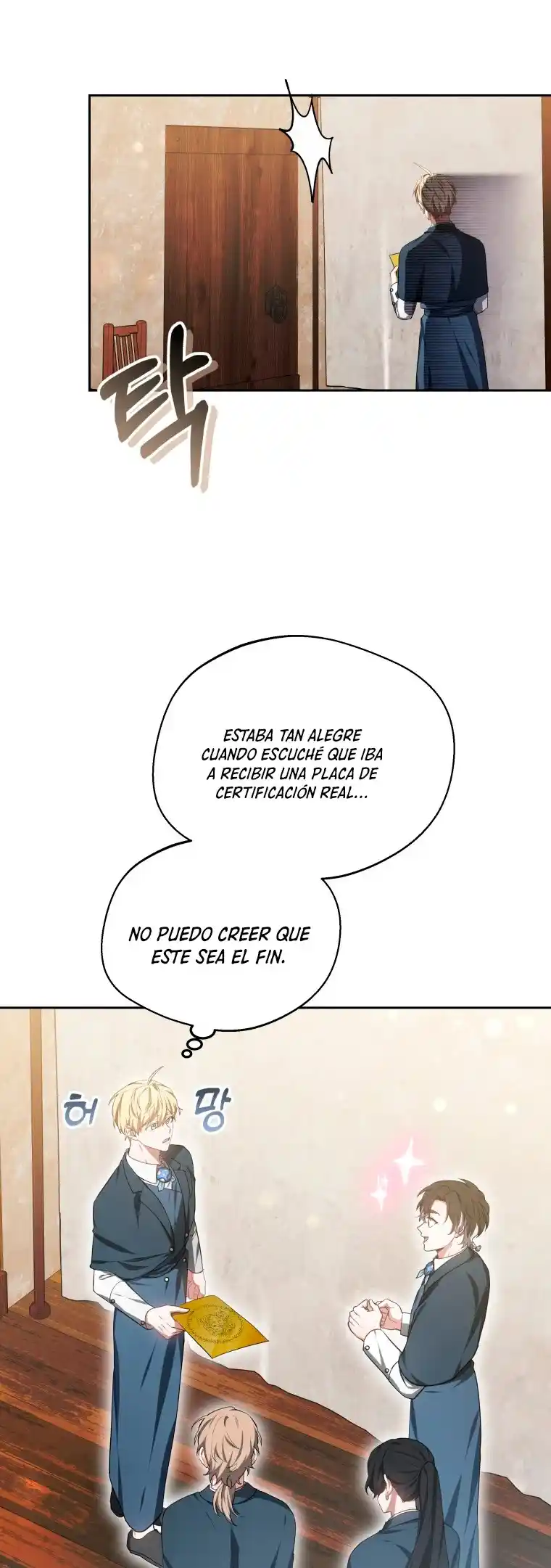 Dr. Jugador capítulo 49, página 24