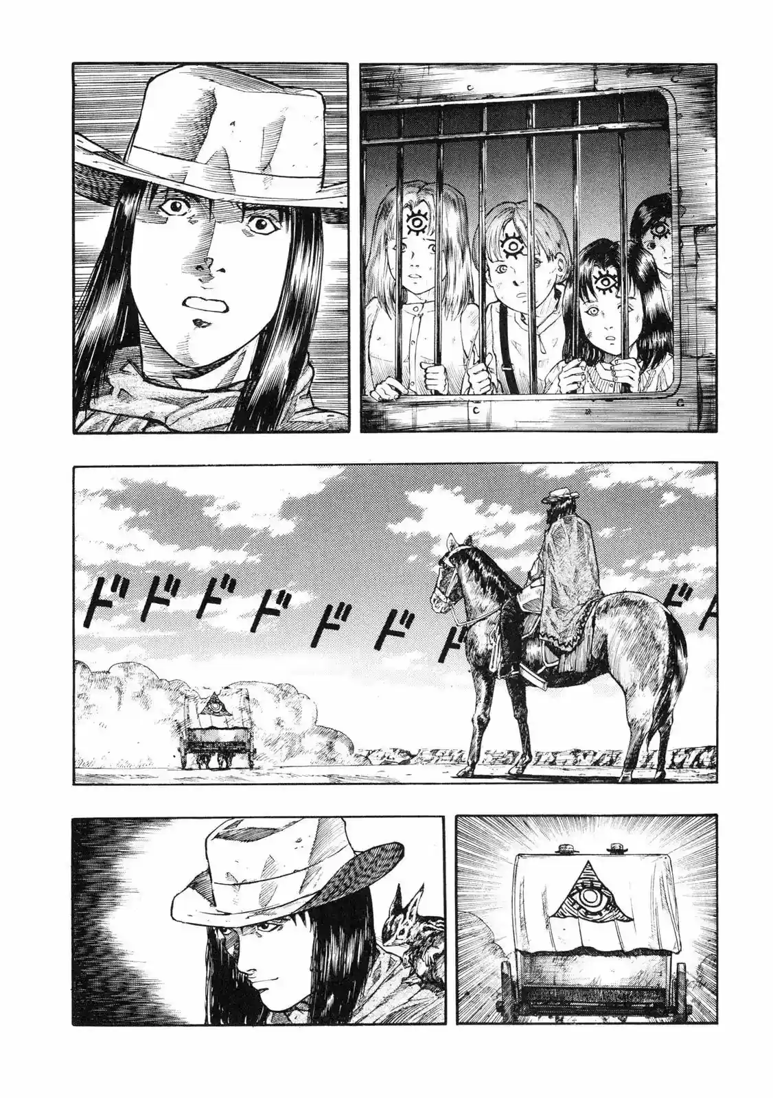 Dr. Mordrid capítulo 2, página 5