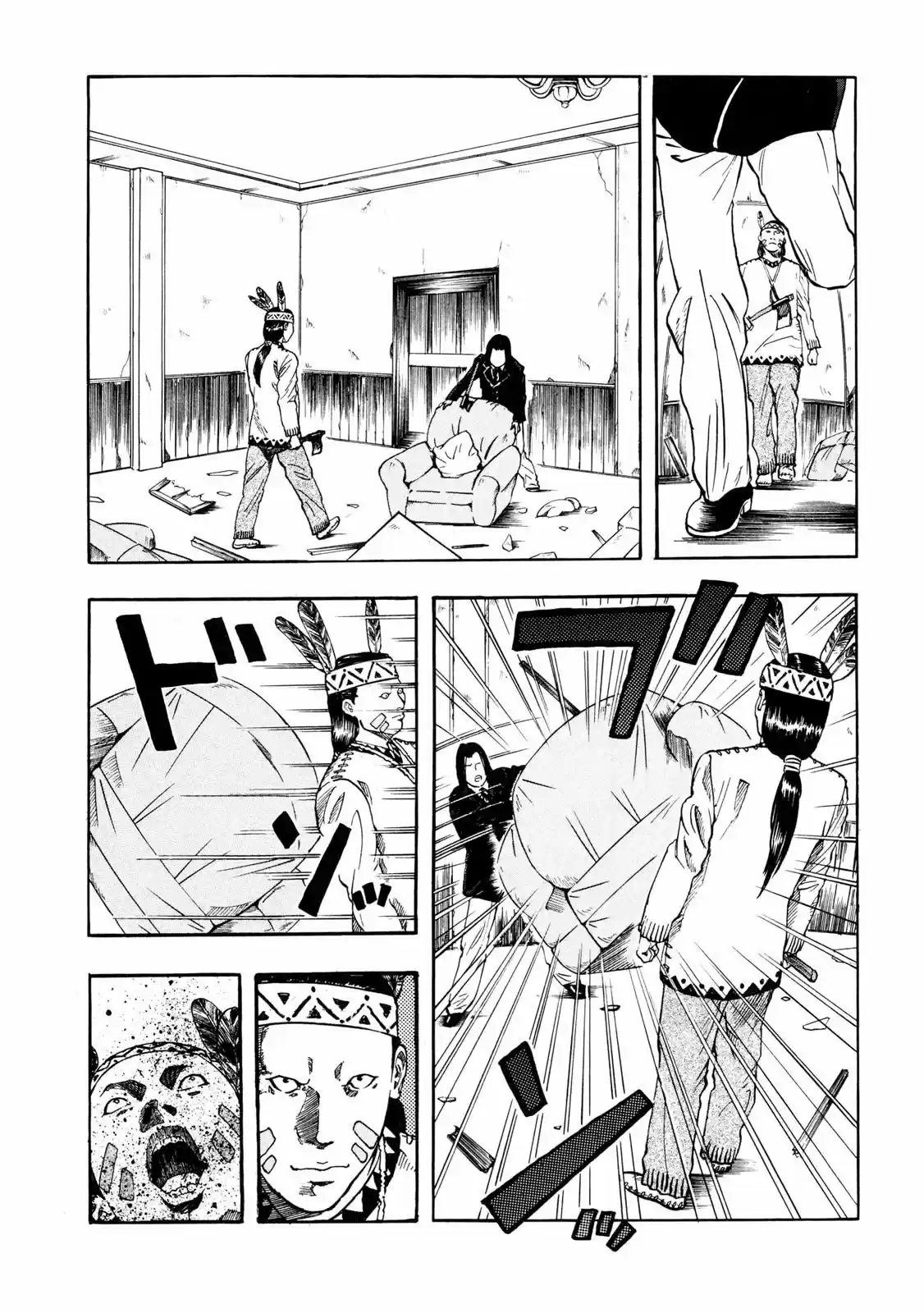Dr. Mordrid capítulo 5, página 24