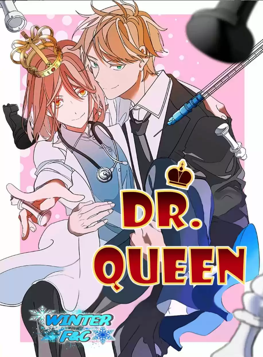Dr Queen capítulo 4, página 1