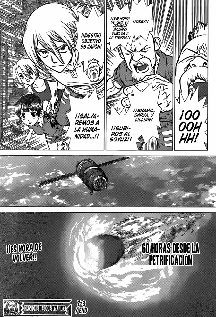 Dr. Stone Reboot: Byakuya capítulo 3, página 21