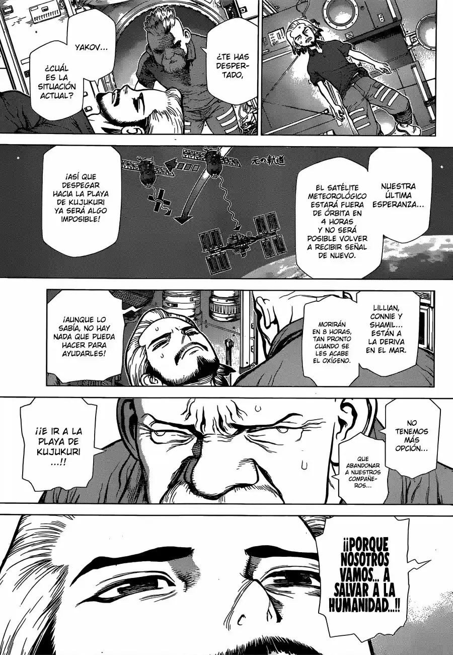 Dr. Stone Reboot: Byakuya capítulo 4, página 5