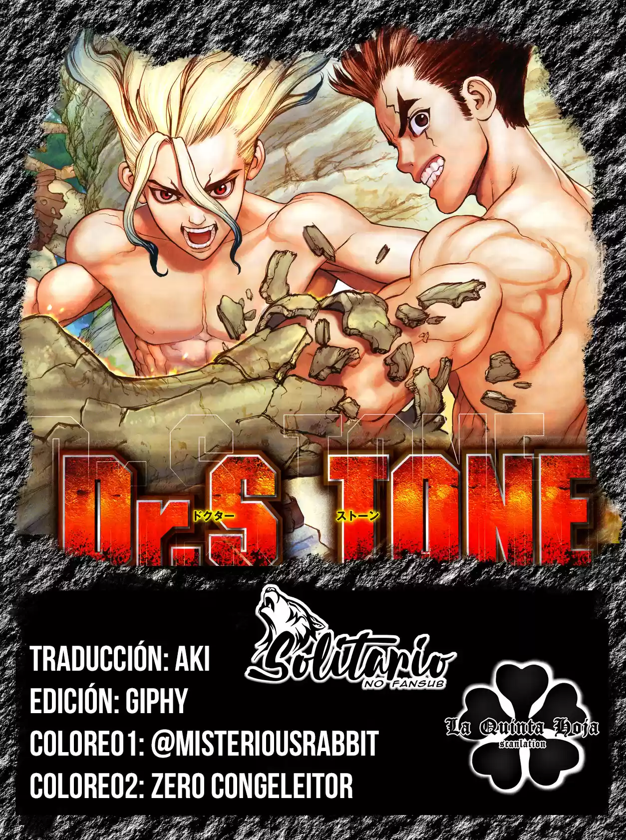 Dr.Stone capítulo 191, página 1