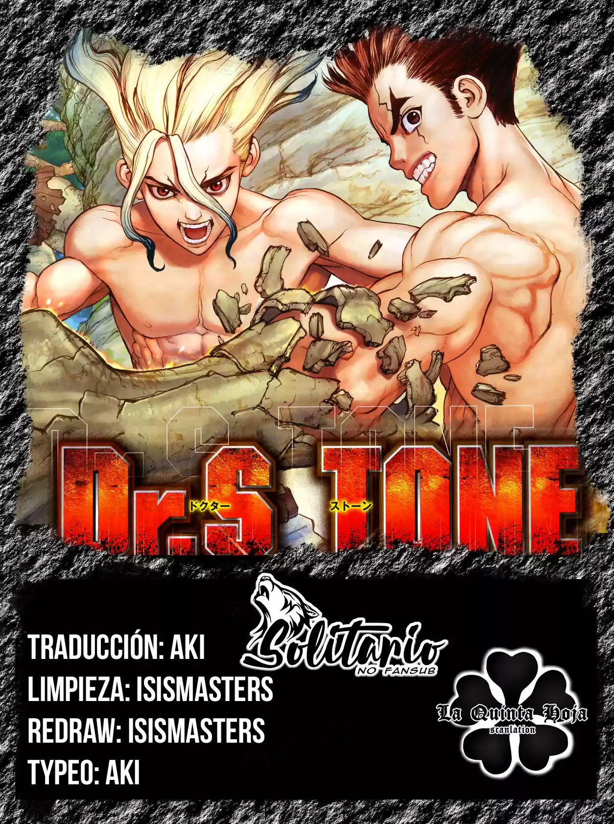 Dr.Stone capítulo 204, página 2