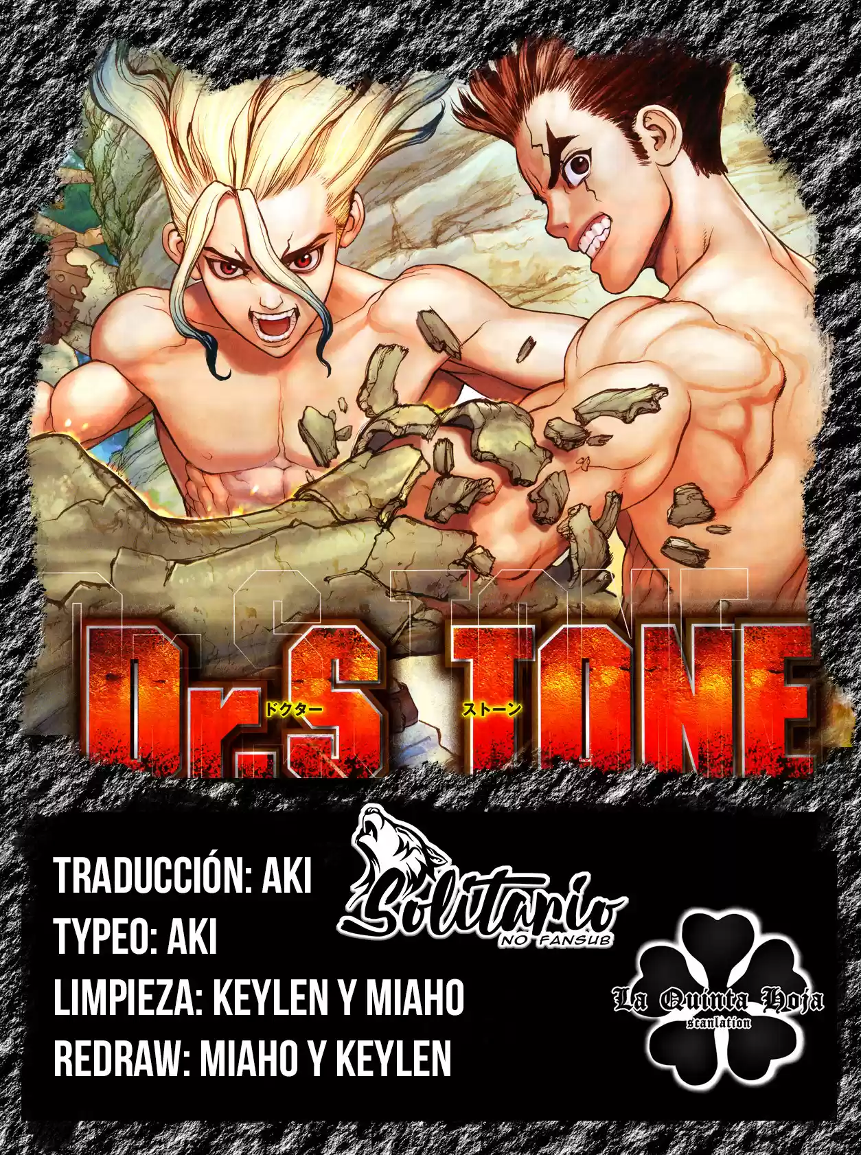 Dr.Stone capítulo 221, página 2