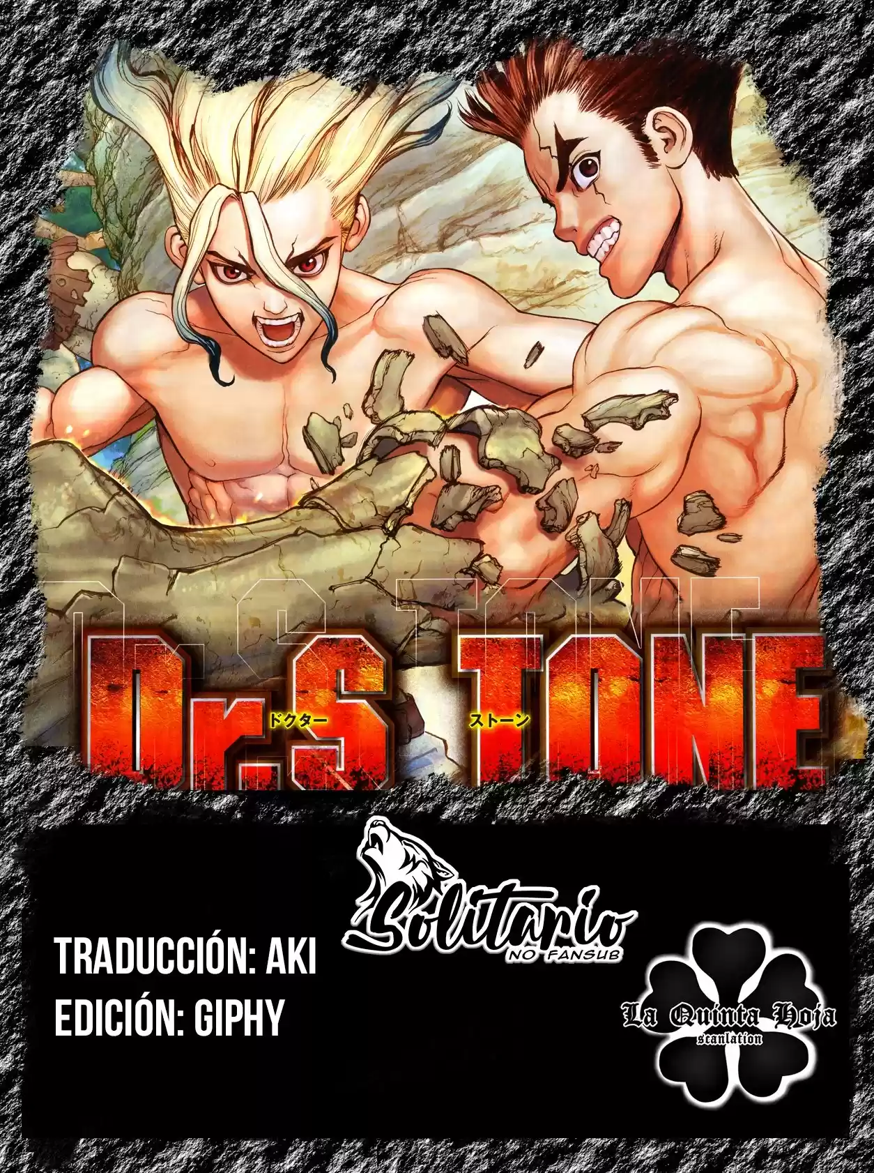 Dr.Stone capítulo 230, página 2