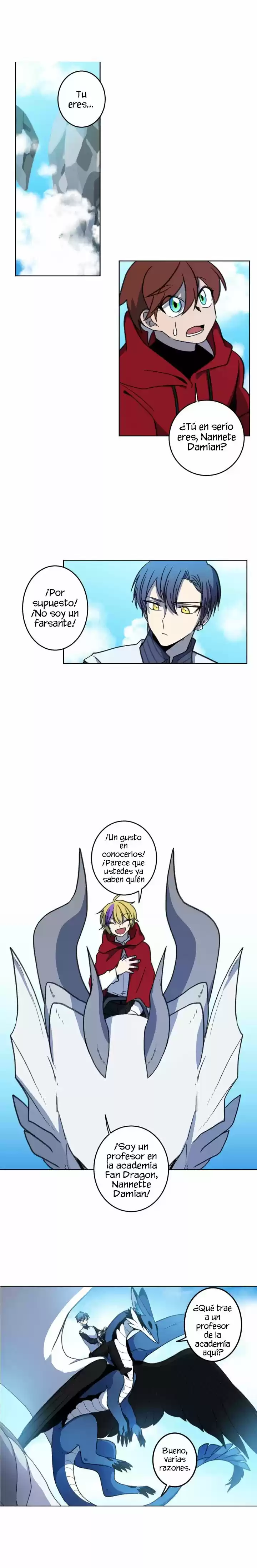 Dracorun capítulo 4, página 1
