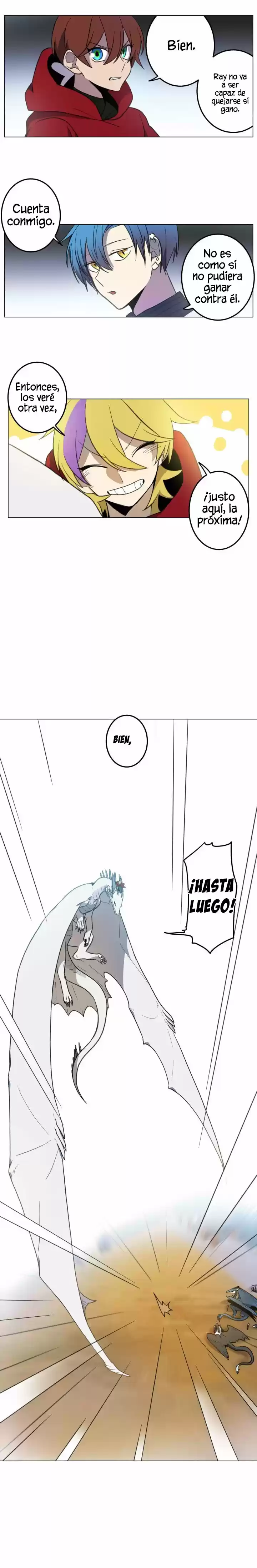 Dracorun capítulo 4, página 7