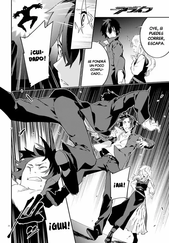 Dracula Yakin! capítulo 1, página 19