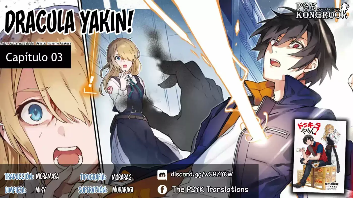 Dracula Yakin! capítulo 3, página 1