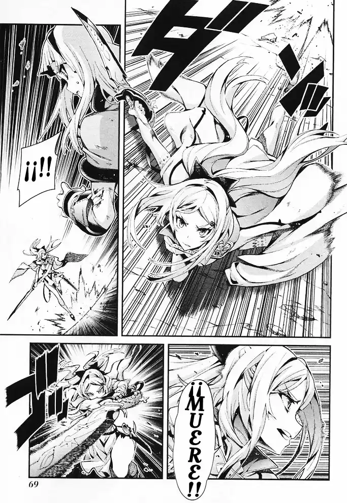 Drag-On Dragoon Utahime Five capítulo 13, página 2