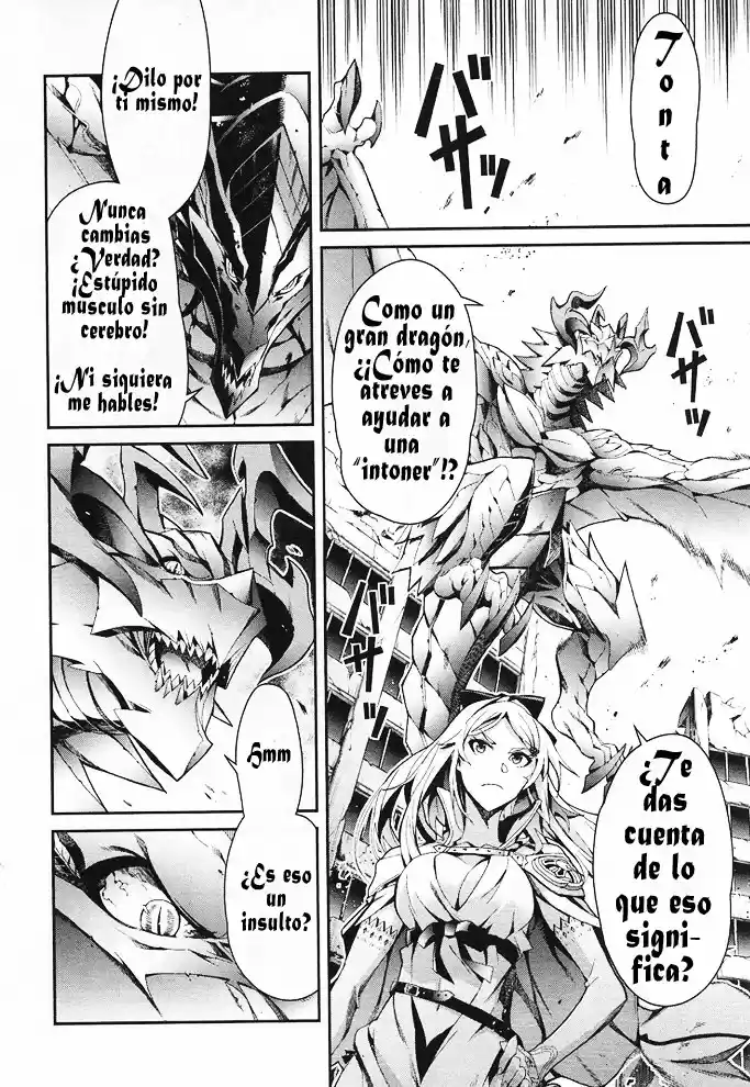 Drag-On Dragoon Utahime Five capítulo 13, página 5