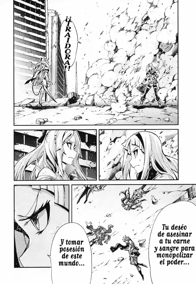 Drag-On Dragoon Utahime Five capítulo 13, página 7