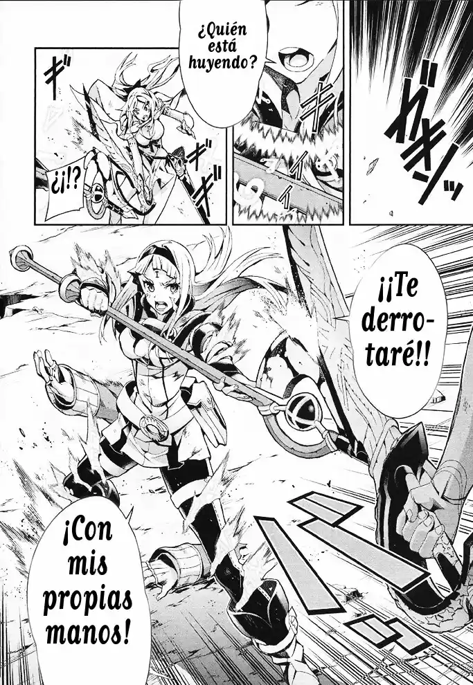 Drag-On Dragoon Utahime Five capítulo 13, página 11