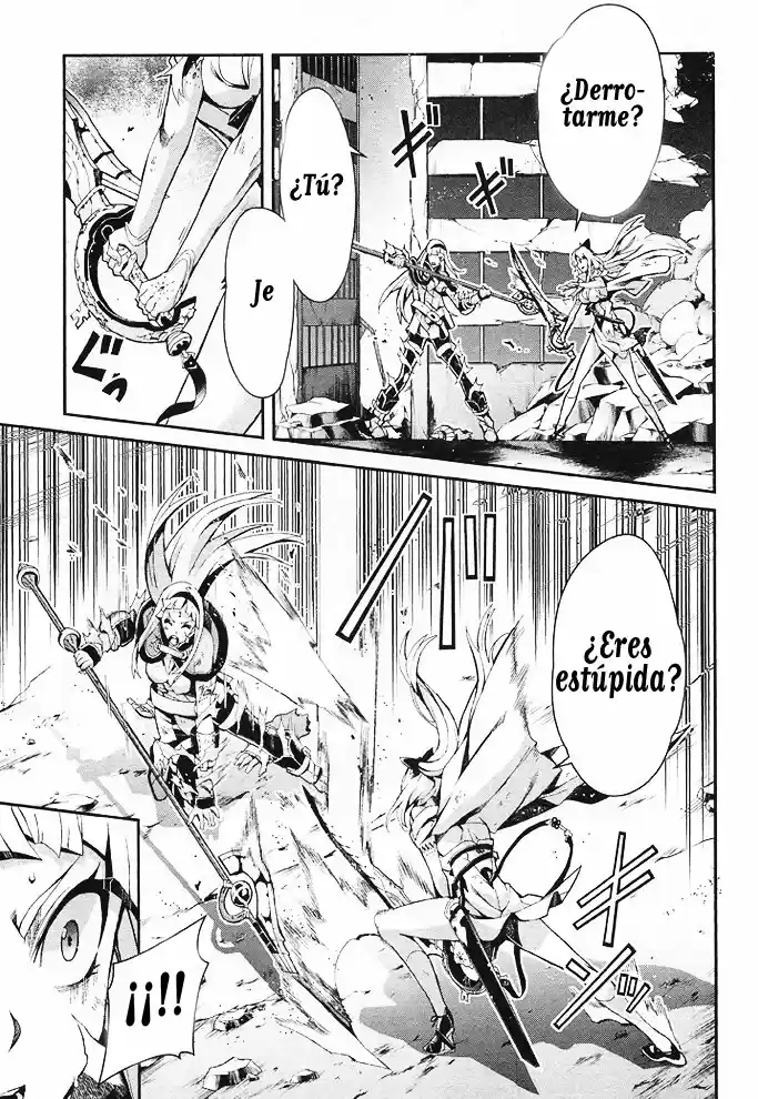 Drag-On Dragoon Utahime Five capítulo 13, página 12