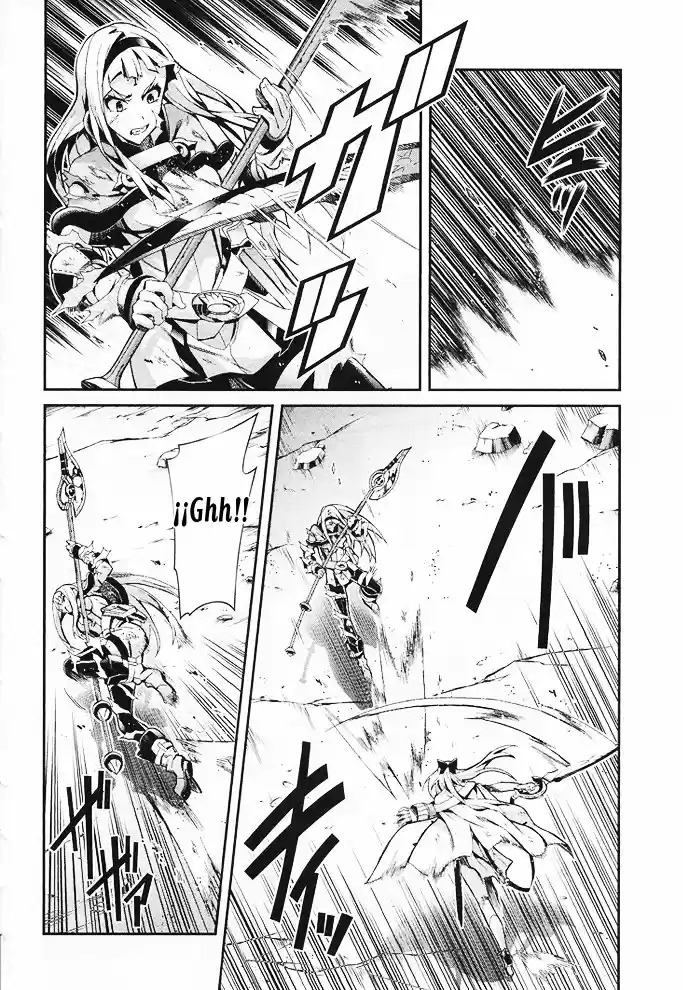 Drag-On Dragoon Utahime Five capítulo 13, página 13