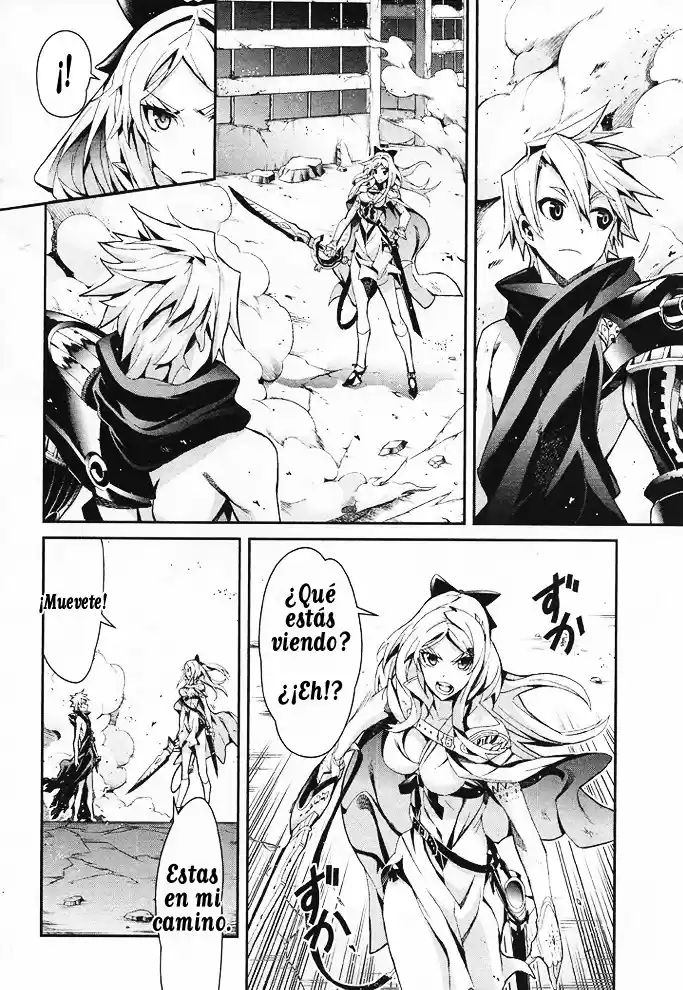 Drag-On Dragoon Utahime Five capítulo 13, página 17