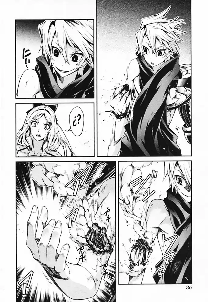Drag-On Dragoon Utahime Five capítulo 13, página 19