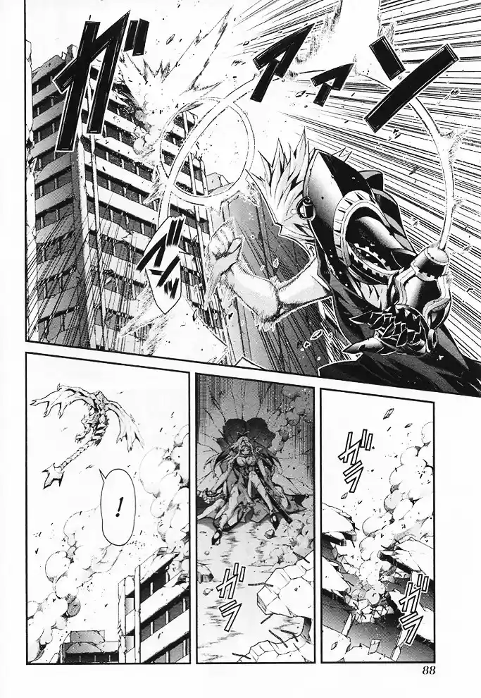 Drag-On Dragoon Utahime Five capítulo 13, página 21