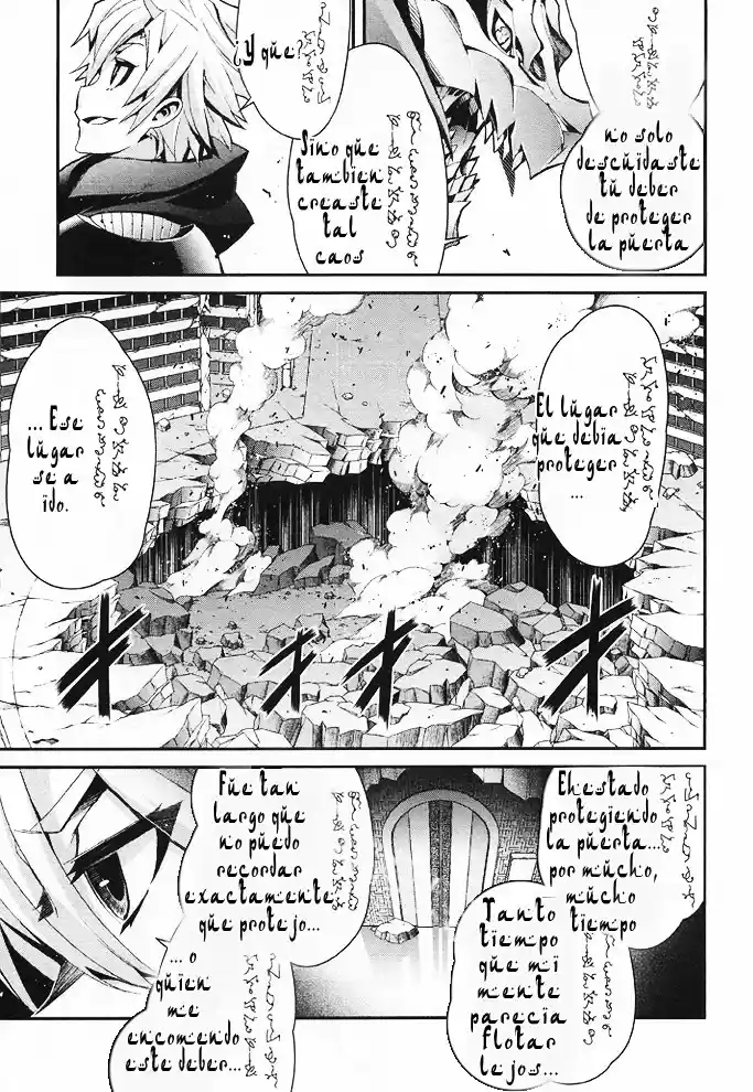 Drag-On Dragoon Utahime Five capítulo 13, página 24