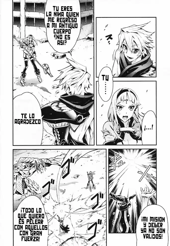 Drag-On Dragoon Utahime Five capítulo 13, página 25