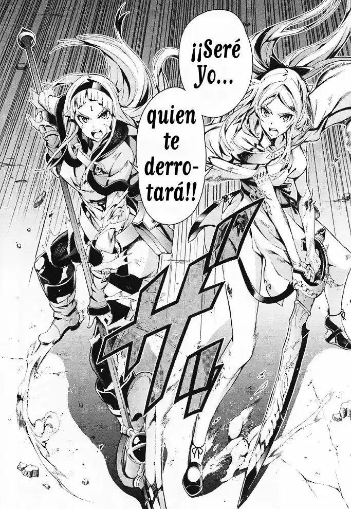 Drag-On Dragoon Utahime Five capítulo 13, página 33