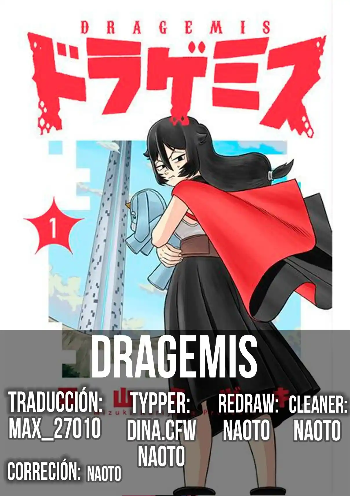 Dragemis capítulo 1, página 1