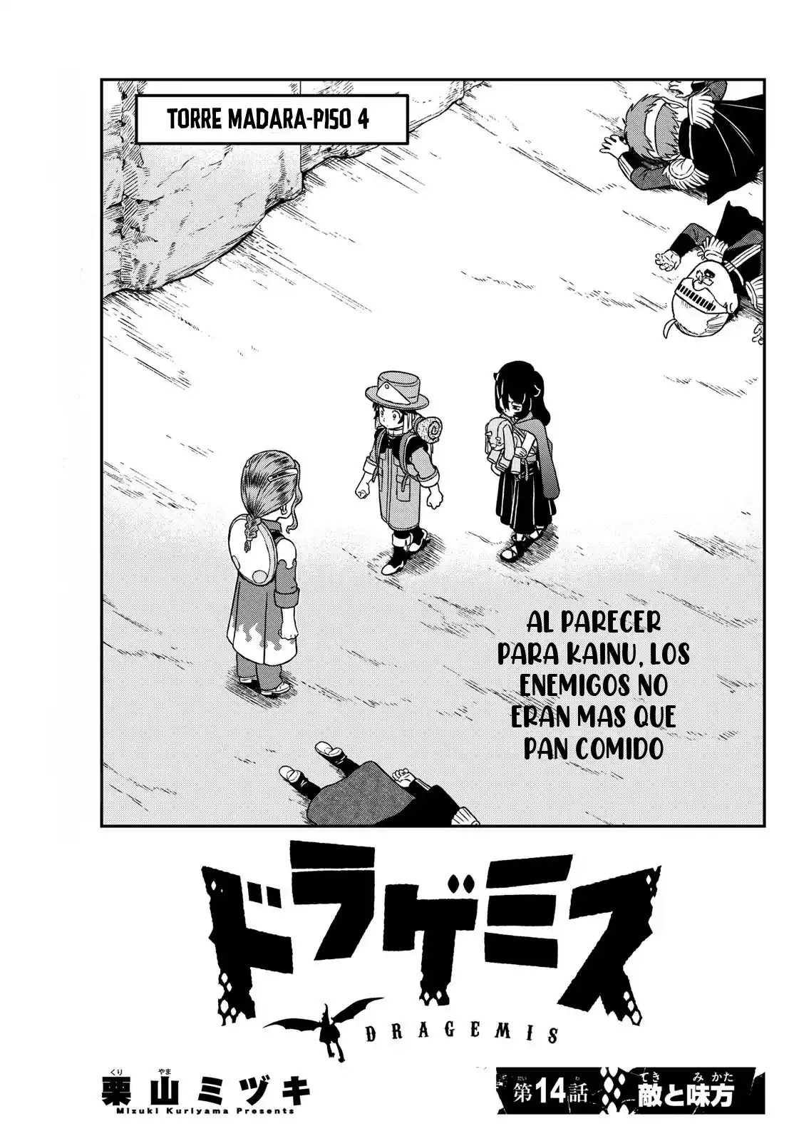 Dragemis capítulo 14, página 2