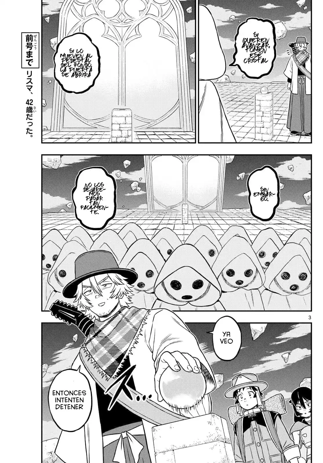 Dragemis capítulo 17, página 4