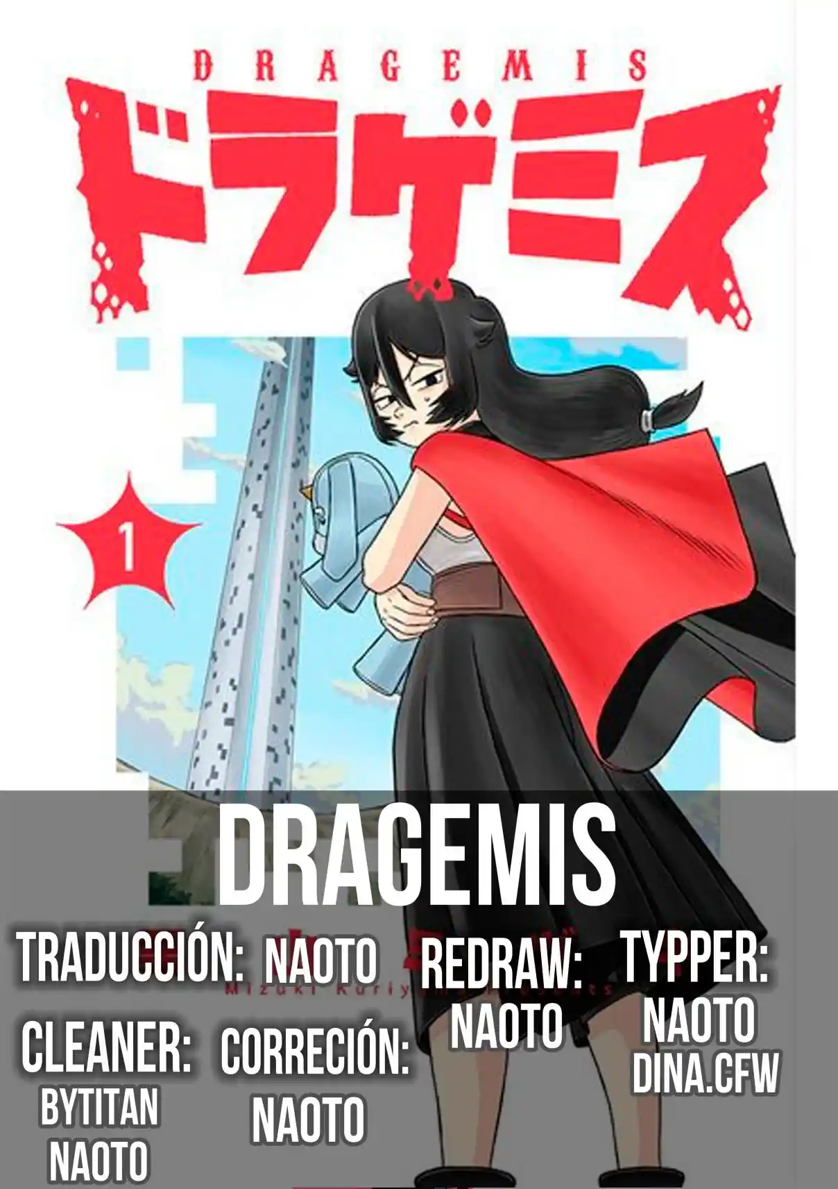 Dragemis capítulo 3, página 1