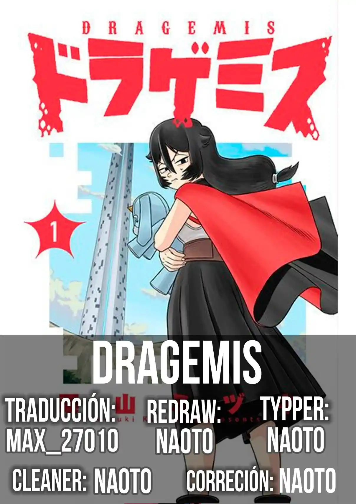 Dragemis capítulo 5, página 1