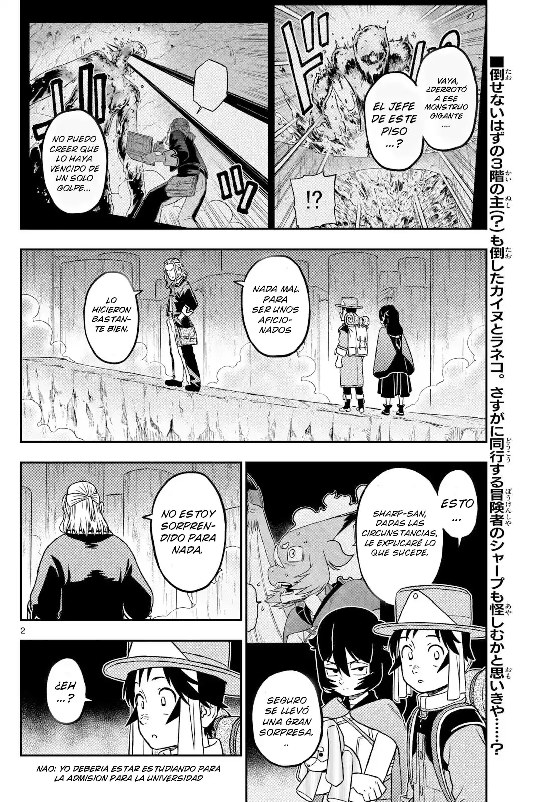 Dragemis capítulo 5, página 3