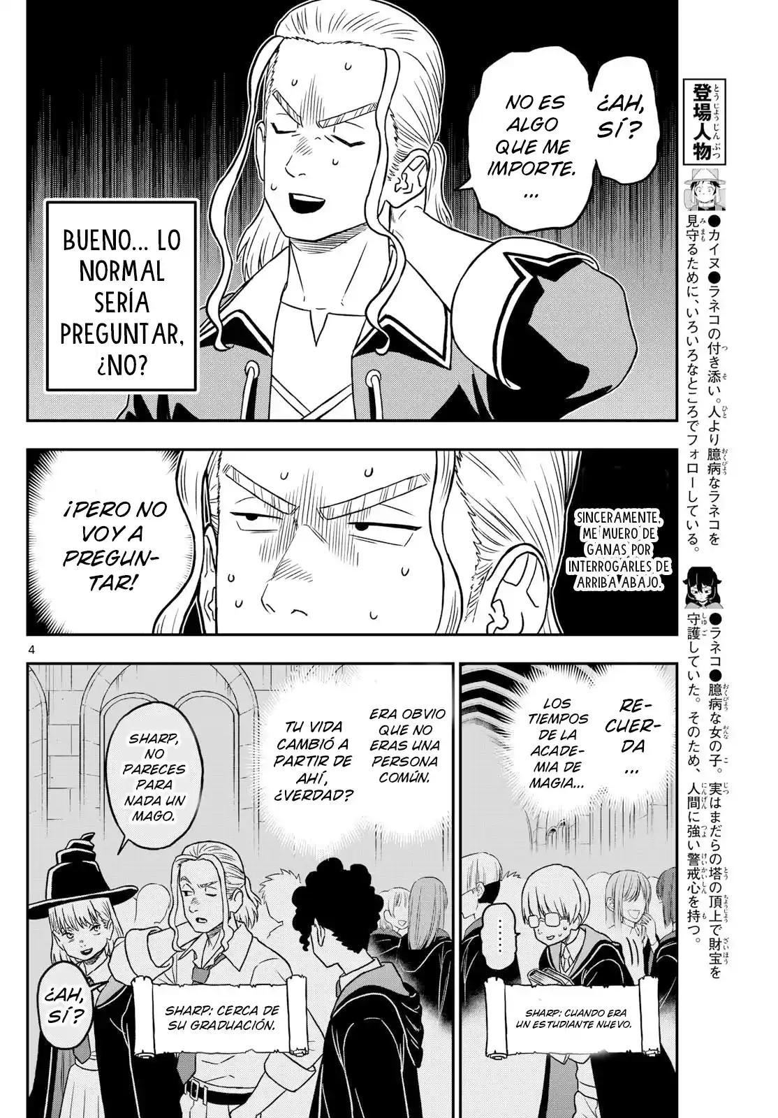 Dragemis capítulo 5, página 5